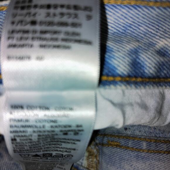 Levi’s 501 Patchwork Jeans – Women’s Size 27x30 – Rare Style - Picture 11 of 11